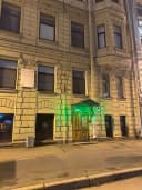 Изображение слайда 37