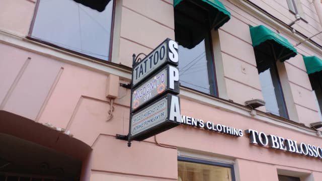 Изображение слайда 58