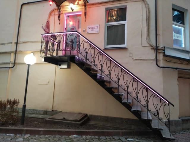 Изображение слайда 59