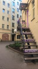 Изображение слайда 60