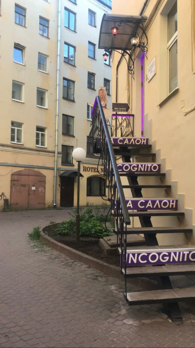Изображение слайда 60