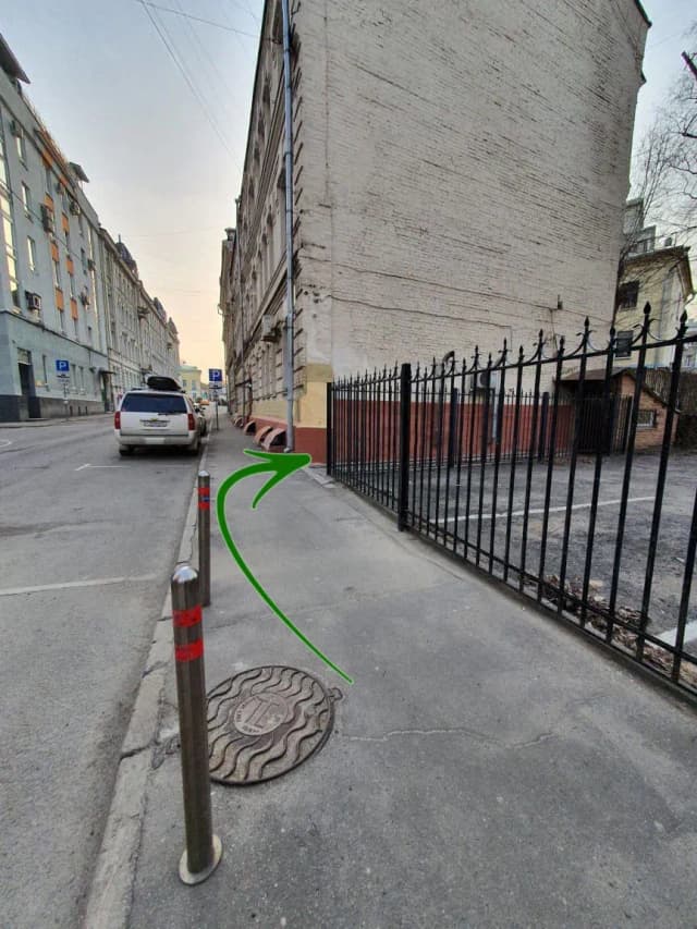 Изображение слайда 32