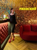 Изображение слайда 4