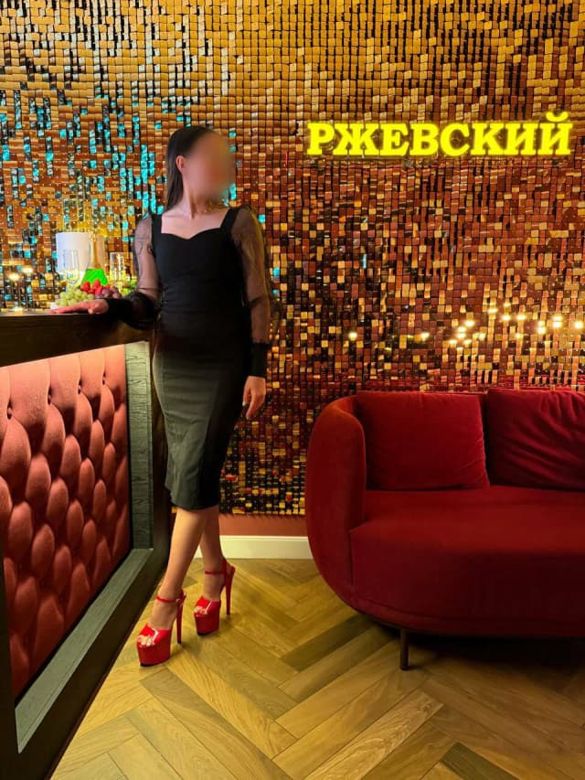 Изображение слайда 4